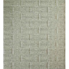 Самоклеюча декоративна 3D панель Loft-Expert смужка графіт 700x770x5 мм