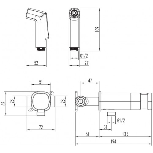 Гігієнічний душ + змішувач IMPRESE VR30704U-BT
