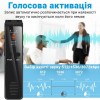 Професійний цифровий стерео диктофон із активацією голосом Savetek GS-R29 64 Гб Bluetooth до 30 год запису