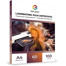 Плівка для ламінування Galaxy Antistatic А4 60 мкм глянець Прозорий 100 шт