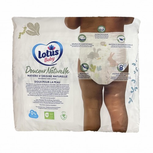Дитячі підгузники Lotus Baby 5 (12-20 кг) 105 шт