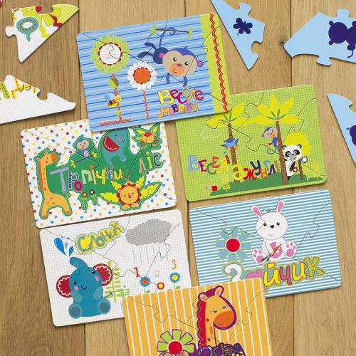 Навчальні пазли Ranok Creative Вивчаємо світ звірят IQ-club для малюків У 13203006 Навчальні пазли Ranok Creative Вивчаємо світ звірят IQ-club для малюків У 13203006