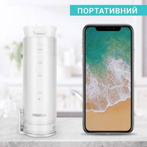 Іригатор H2ofloss HF-10 Mini White Іригатор H2ofloss HF-10 Mini White