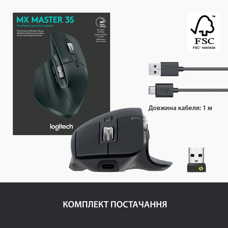 Миша Bluetooth Logitech MX Master 3S (910-006559) Graphite