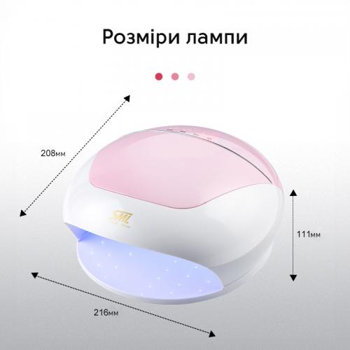 Лампа для манікюру SML S9 180Вт 60led Біло-рожевий Лампа для манікюру SML S9 180Вт 60led Біло-рожевий