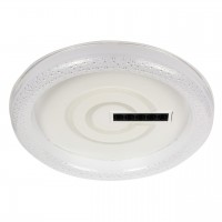 Стельова LED люстра Sunlight 6212/500 Білий