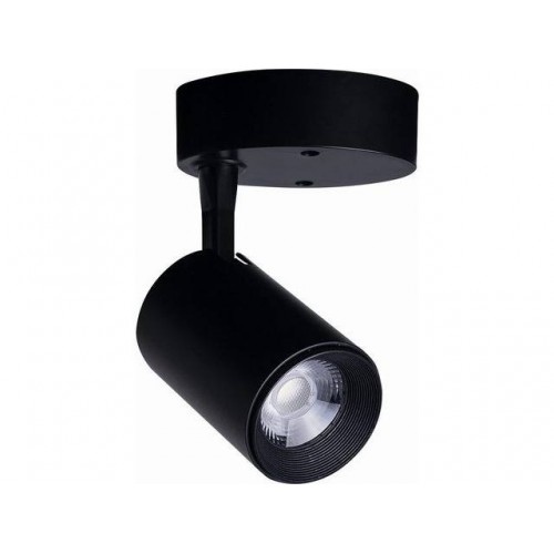 Бра Nowodvorski IRIS LED 7W (Now8994) Бра Nowodvorski IRIS LED 7W (Now8994)