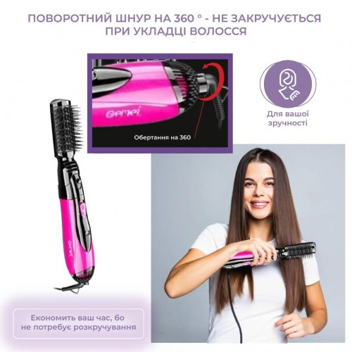 Фен-щітка Gemei GM-4835 мультистайлер для волосся 10 в 1 Рожевий