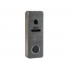 Виклична панель Seven Systems CP-7504 FHD Silver