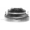 Кулер ID-Cooling DK-01, 110х110х52 мм, 4-pin (6537578)
