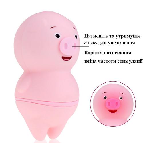 Кліторальний стимулятор We Love Активний язичок USB в інтернет супермаркеті PbayMarket!