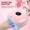 Лампа для манікюру SML S7 48Вт 36led Pink