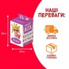 Іграшка та жувальний мармелад SWEET BOX Конфітрейд Пупси Пупс