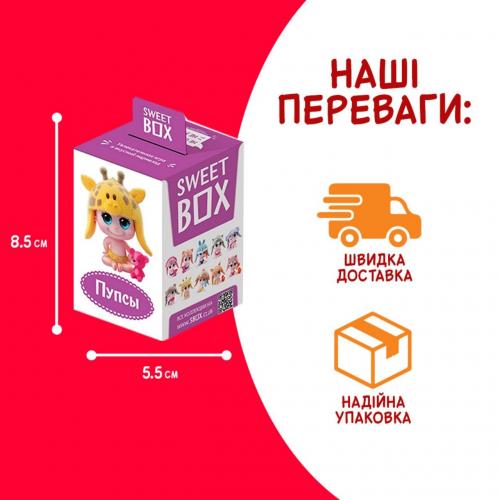 Іграшка та жувальний мармелад SWEET BOX Конфітрейд Пупси Пупс Іграшка та жувальний мармелад SWEET BOX Конфітрейд Пупси Пупс