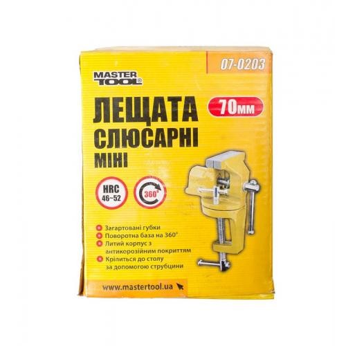 Тиски слюсарні MASTERTOOL поворотні міні 70 мм 07-0203 Тиски слюсарні MASTERTOOL поворотні міні 70 мм 07-0203