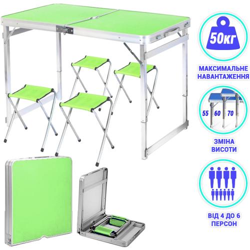 Розкладний туристичний стіл для пікніка зі стільцями набір туристичний у валізі посилений складний стіл та 4 стільці Easy Campi Зелений Розкладний туристичний стіл для пікніка зі стільцями набір туристичний у валізі посилений складний стіл та 4 стільці Easy Campi Зелений