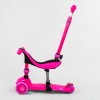Самокат-велобіг триколісний Best Scooter колеса PU зі світлом 3 в 1 70 кг Pink (104497)
