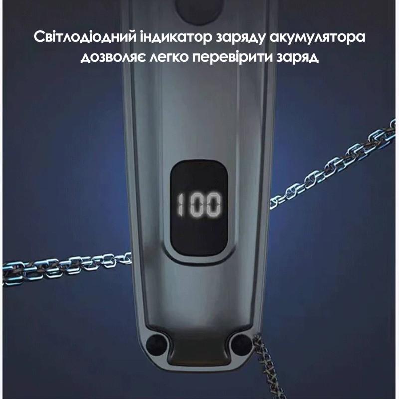 Машинка для стрижки волосся Xiaomi Riwa RE-6325 Сріблястий