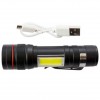 Ліхтар ручний акумуляторний BL 520 T6 + COB