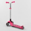 Самокат триколісний Best Scooter складане алюмінієве кермо, 4 колеса PU зі світлом Pink (102317)