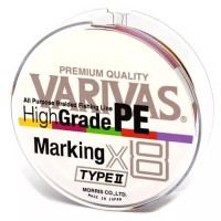 Шнур Varivas High Grade PE TYPE Ⅱ X8 150м #0.8 (1112142 / 13352)