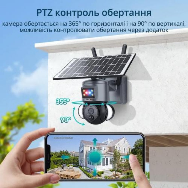 Вулична IP-камера Sectec ST-S528M-4G-4M-ASR 4G 2K 4MP 2560 x 1440 IP66 (57903)