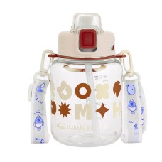 Пляшка для води дитяча з ремінцем YIWU Gucgres 650 мл Коричневий (HP-14-43BR)