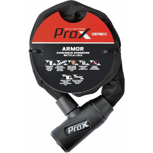 Замок ProX Armor під ключ 6 х 650 мм Чорний (A-Z-0329) Замок ProX Armor під ключ 6 х 650 мм Чорний (A-Z-0329)