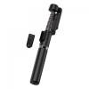 Селфі палиця бездротовий монопідштатів Hoco K11 Tripod Selfie Stand Bluetooth (Чорна)