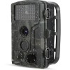 Фотопастка Suntek HC802A (53611)