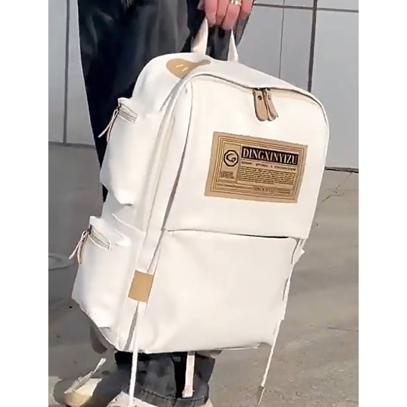 Рюкзак шкіряний Dezger Londoner 27 л White