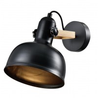 Бра Candellux Reno 29x23 см Коричнево-чорний (21-76748)