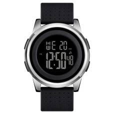 Чоловічий спортивний наручний годинник Skmei 1502 Сріблястий