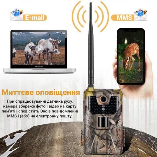 Фотопастка Suntek HC-900 GSM 2G Full HD 1080p 120 ° 20MP IP66 (53563) Фотопастка Suntek HC-900 GSM 2G Full HD 1080p 120 ° 20MP IP66 (53563)