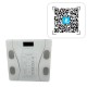 Розумні ваги UKC Bluetooth з додатком для Android або IOS Білі