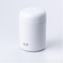 Зволожувач повітря Lugi аромадифузор 300 мл з підсвічуванням білий (HPBH15566W)