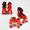 Роликові ковзани Best Roller 27-30 PVC Red (141159)