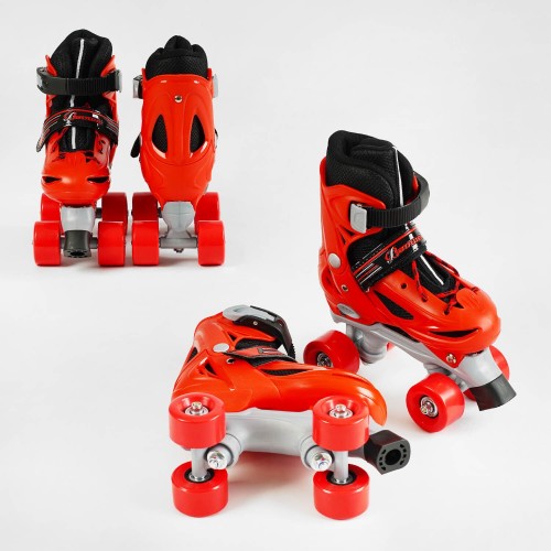 Роликові ковзани Best Roller 27-30 PVC Red (141159) Роликові ковзани Best Roller 27-30 PVC Red (141159)