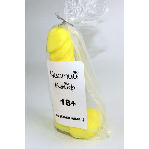 Мило-член з присоскою Luxyart Чистий Кайф Yellow size M (SO2643) в інтернет супермаркеті PbayMarket!
