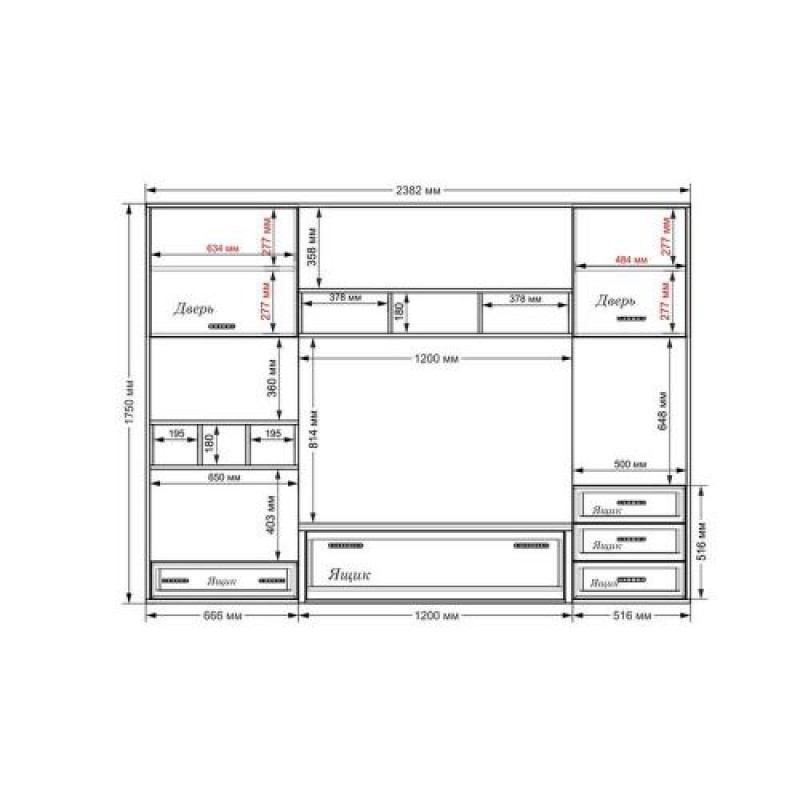 Стінка в вітальню Тиса Мебель Вітальня-106 Сонома Білий 1750x450x2380 мм
