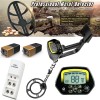 Металошукач Discovery Tracker MD-4060 з акумуляторами та зарядним пристроєм (FGD77D)
