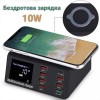 Мультизарядний пристрій із бездротовою зарядкою Digital Lion MCS-X9, на 8 USB, 100W