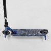 Самокат трюковий Best Scooter Simbiote HIC-система Пегі алюмінієвий диск та дека Black/Blue (102310)
