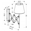 Бра Candellux Mito 52x50 см Коричнево-сріблястий (21-75437)