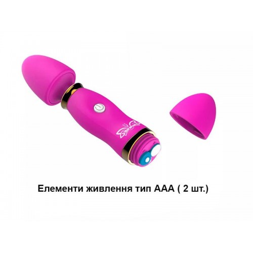 Вібратор We Love для стимуляції ерогенних зон рожевого кольору в інтернет супермаркеті PbayMarket!