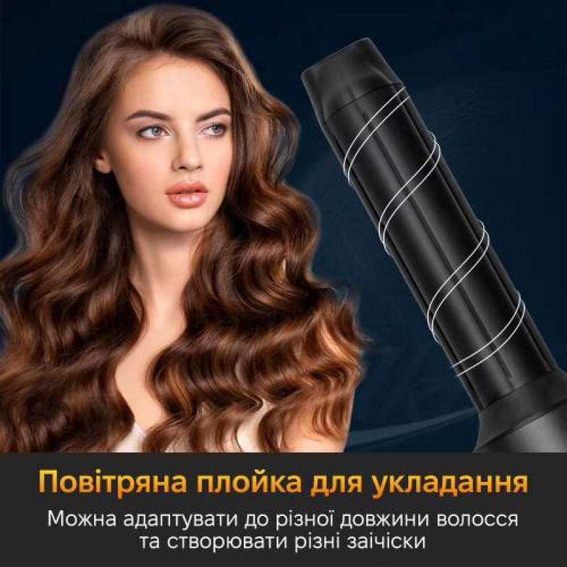 Стайлер для волосся Inspire WT-626-A 7в1 Black