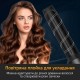 Стайлер для волосся Inspire WT-626-A 7в1 Black