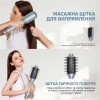 Стайлер для волосся Inspire WT-634-5IN1 Grey