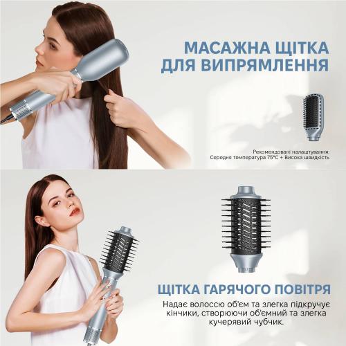 Стайлер для волосся Inspire WT-634-5IN1 Grey Стайлер для волосся Inspire WT-634-5IN1 Grey