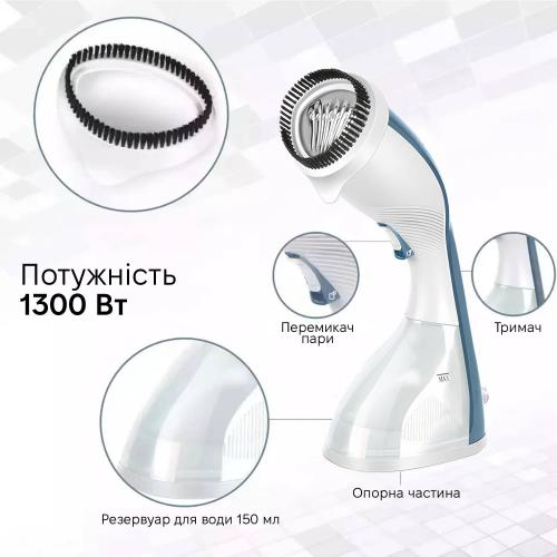 Ручний відпарювач Sonifer SF-9070 Ручний відпарювач Sonifer SF-9070